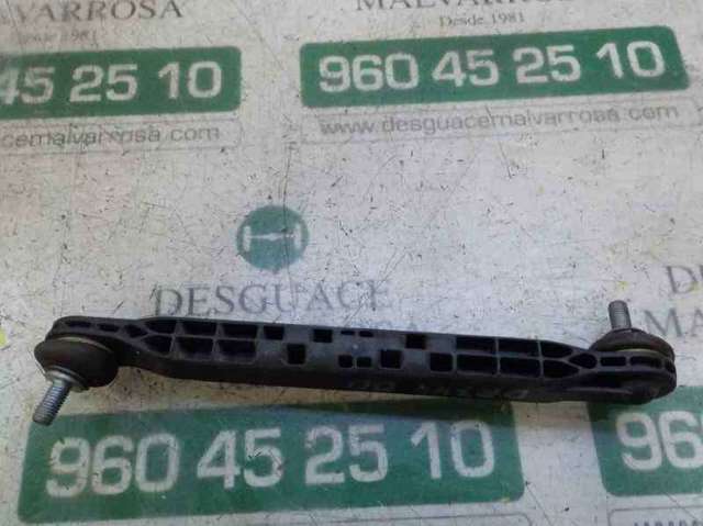2Q0411315 VAG