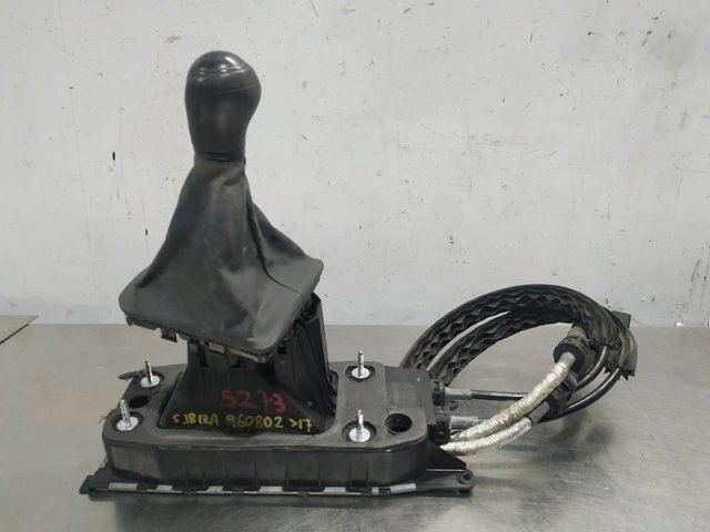 Mechanizm zmiany biegów (cięgno) 2Q0711049J VAG
