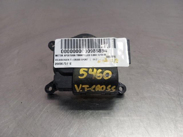 2Q0907511E VAG
