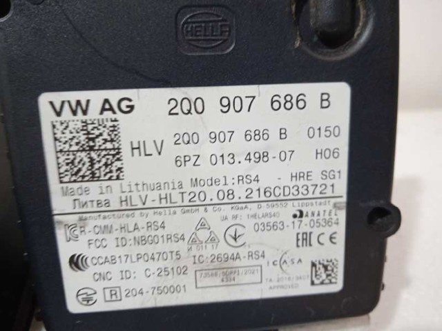 2Q0907686B VAG
