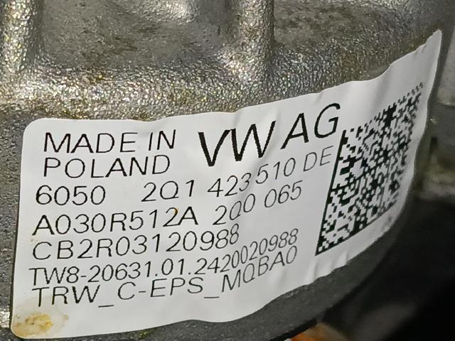2Q1423510DE VAG