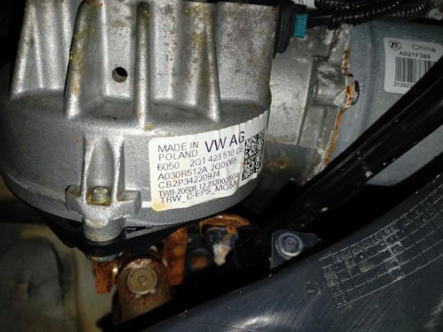 2Q1423510DE VAG