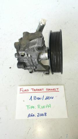 2T143A696AJ Ford