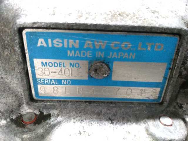 Automatyczna skrzynia biegów, kompletna 3040LE MITSUBISHI