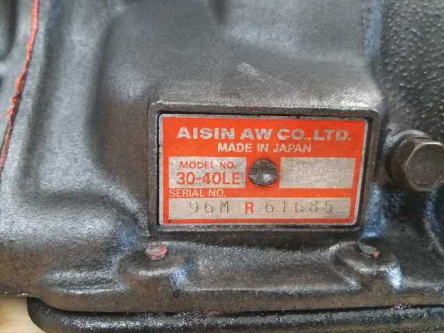Automatyczna skrzynia biegów, kompletna 3040LE MITSUBISHI