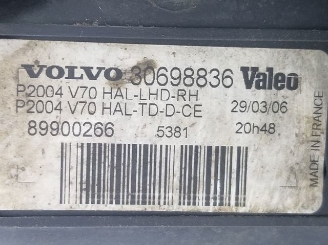 Reflektor prawy Volvo XC70 SZ, LZ