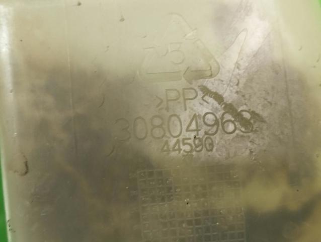 Zbiorniczek wyrównawczy układu chłodzenia Volvo S40 1 VS