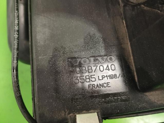 Obudowa filtra powietrza Volvo V40 VW