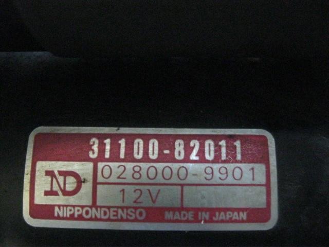 3110082011 Suzuki