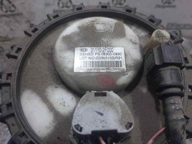 Moduł pompy paliwowej z czujnikiem poziomu paliwa 311102F000 HYUNDAI