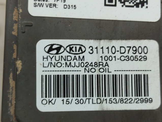 Moduł pompy paliwowej z czujnikiem poziomu paliwa KIA Sportage 4 QL