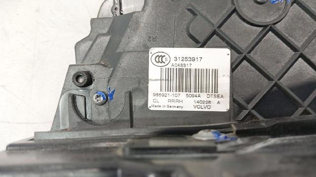 Zamek drzwi tylnych prawych 31253917 VOLVO