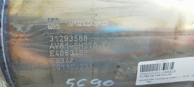 Filtr cząstek stałych układu wydechowego Ford Focus 3 CB8