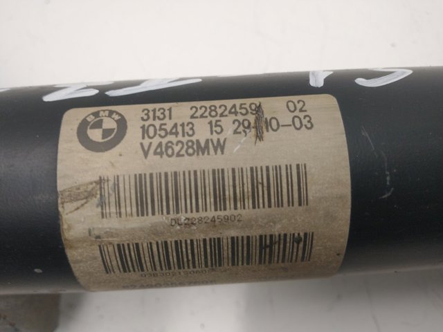 31312282459 BMW