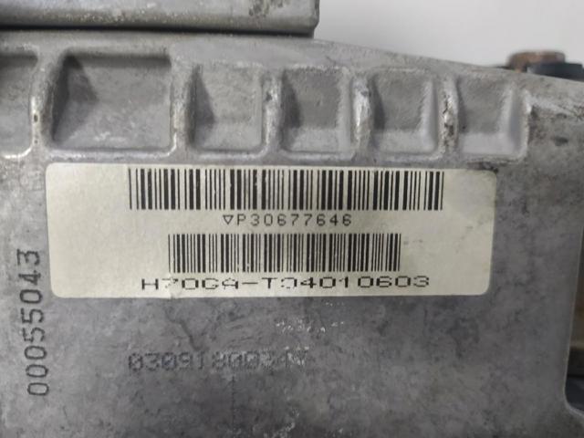 Kolumna (wał) kierownicza (kierownicy) Volvo V50 MW