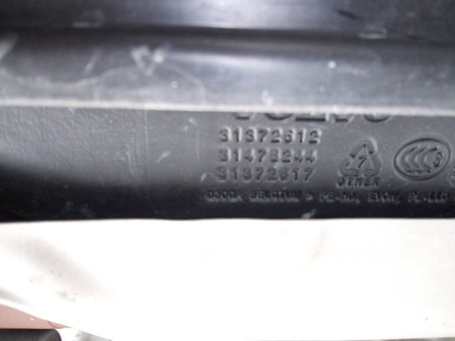 Zbiornik paliwa Volvo XC90 2 256