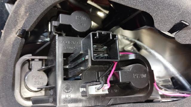 Lampa zespolona tylna lewa 31395478 VOLVO