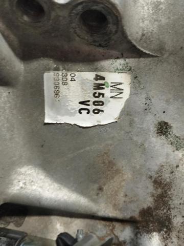 Mechaniczna skrzynia biegów w komplecie do Nissan Almera B10RS