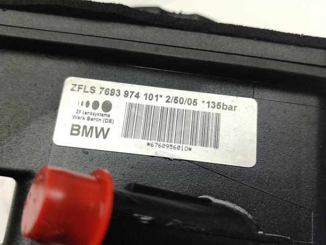 32416783431 BMW
