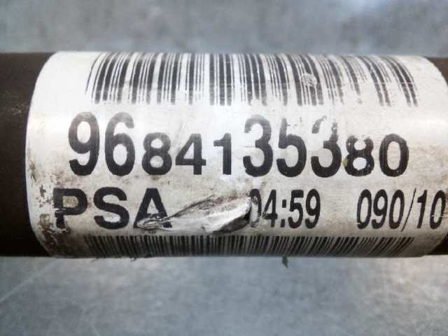 3272QA Peugeot/Citroen