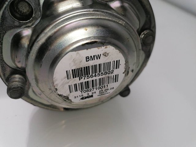 33207582141 BMW