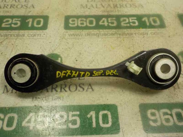 33306871006 BMW