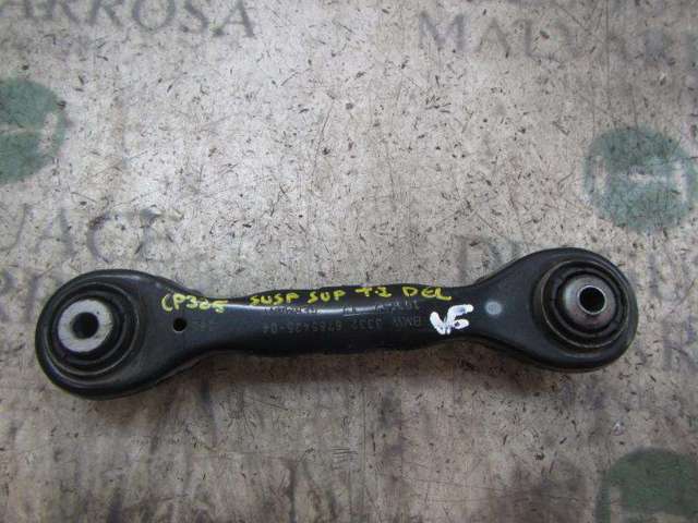33322406289 BMW