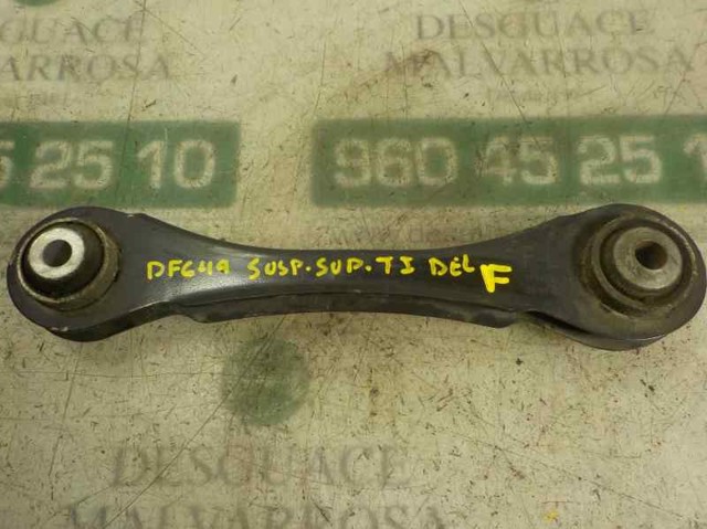 33326792539 BMW