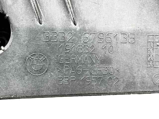 33326884694 BMW