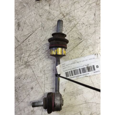 Łącznik stabilizatora tylnego 33506781540 BMW