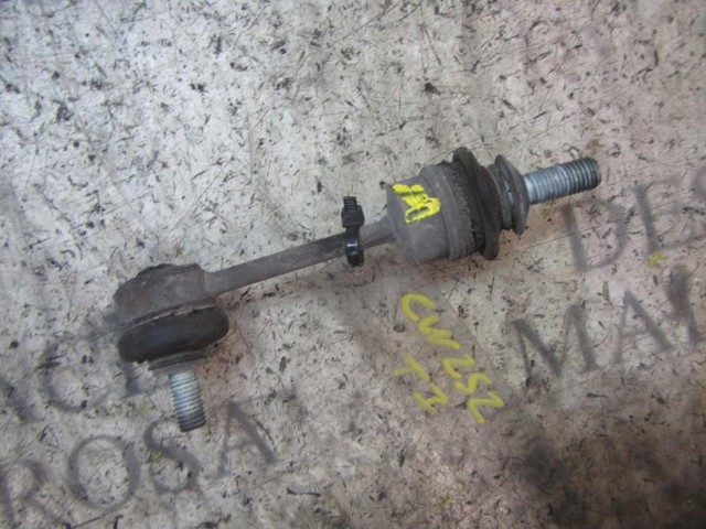 33506781540 BMW