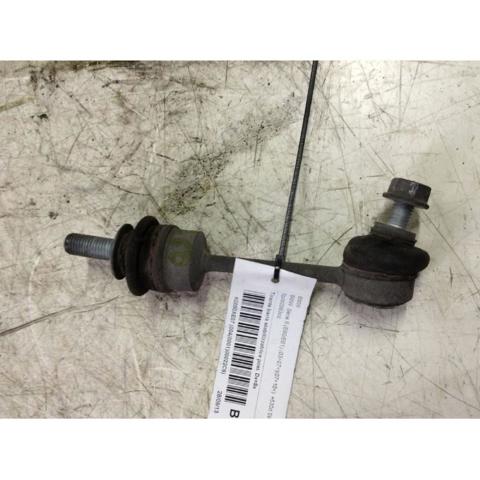 Łącznik stabilizatora tylnego 33506781540 BMW