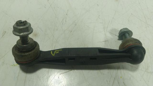 33506785607 BMW