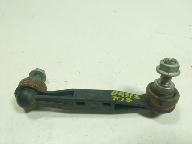 33506785607 BMW