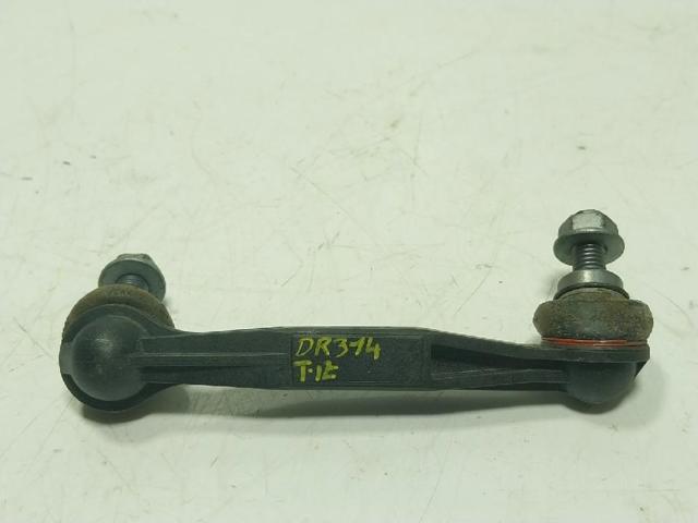 33506785607 BMW