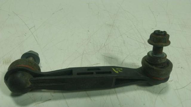 33506785607 BMW