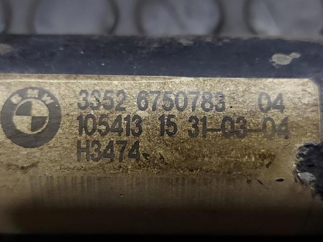 33526750783 BMW
