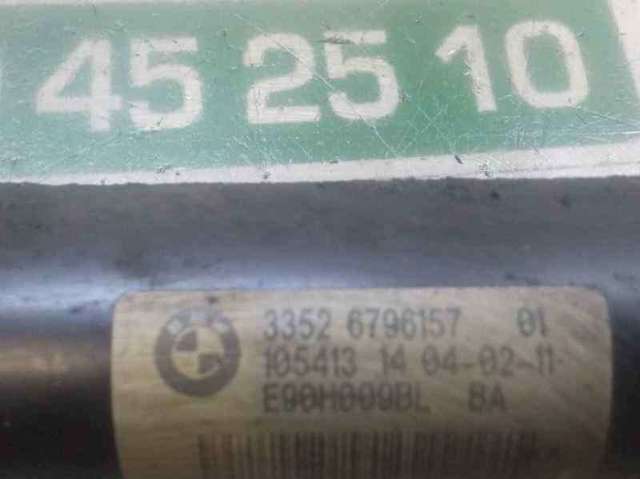 33526796157 BMW