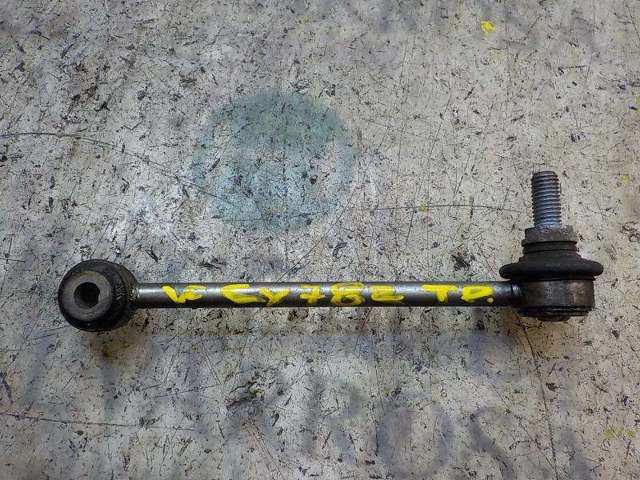 Łącznik stabilizatora tylnego 33556764428 BMW