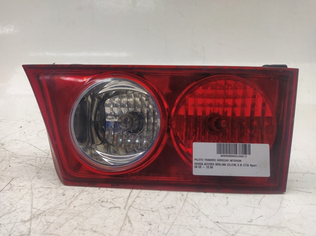 34151SEA003 Honda
