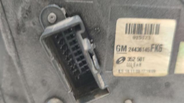 Tuleja (poduszka) przedniej belki Opel Astra 35