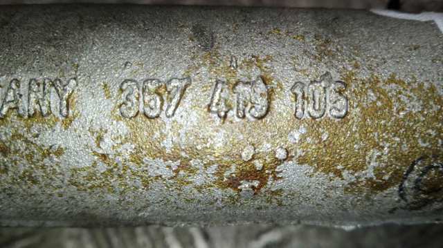 Listwa kierownicza (maglownica) 357419105 VAG