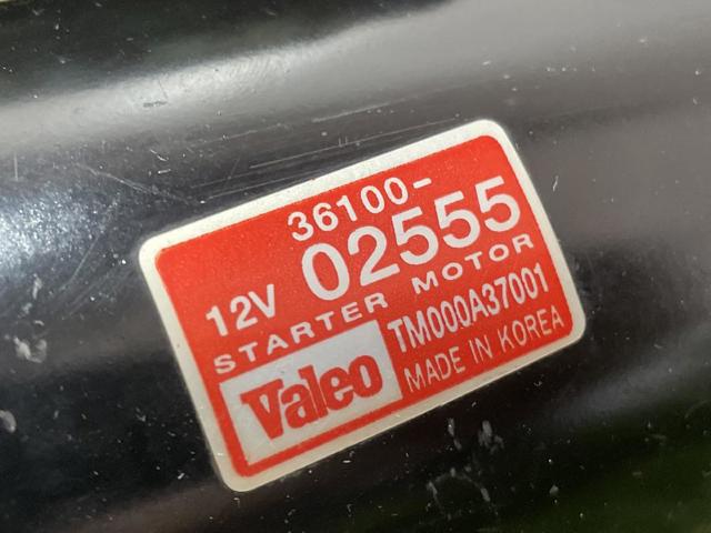 3610002555 Hyundai/Kia