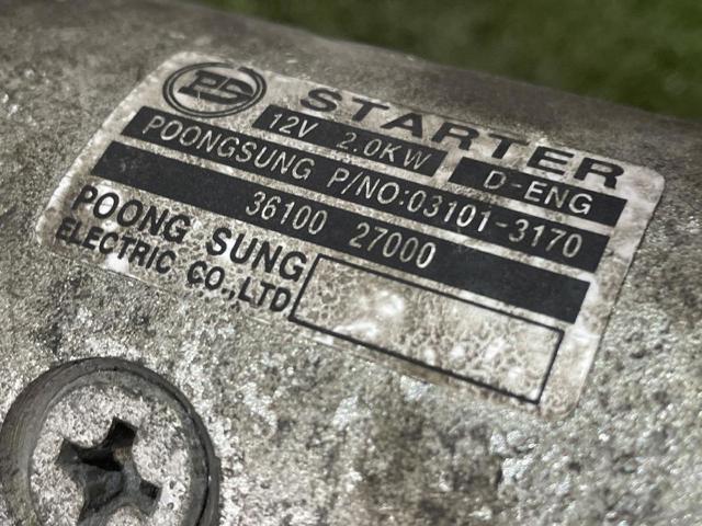 3610027000 Hyundai/Kia