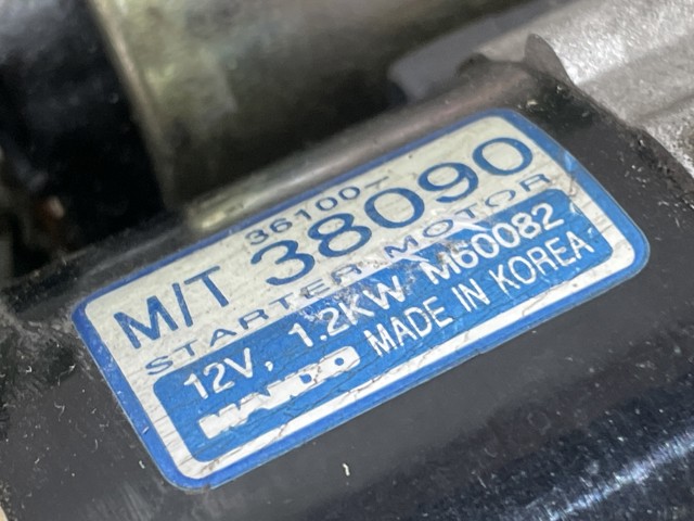 3610038090 Hyundai/Kia