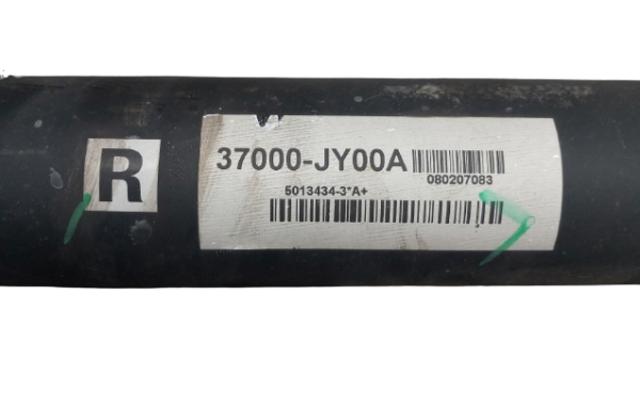 Wał Cardana tylny, kompletny Nissan Qashqai 1 J10