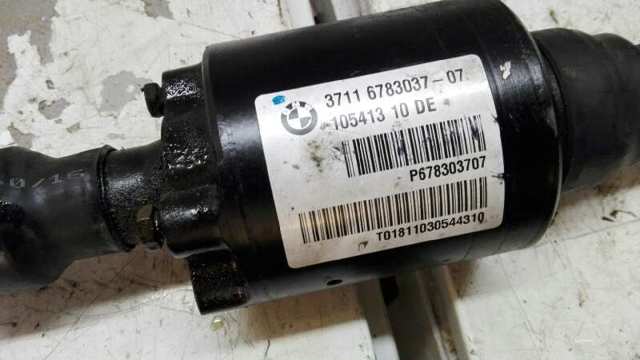 37126771045 BMW