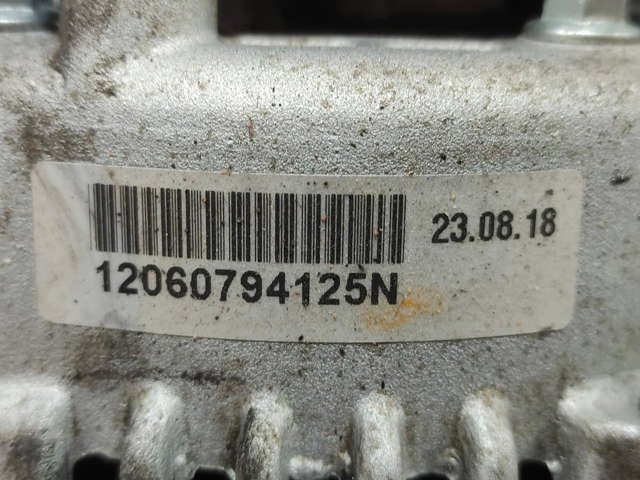 3730027013 Hyundai/Kia
