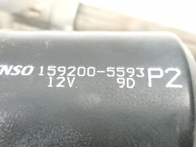 Silniczek wycieraczki szyby przedniej Mitsubishi Outlander 1 CU