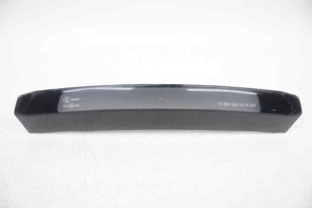 Lampa stop tylna dodatkowa 39037080 OPEL